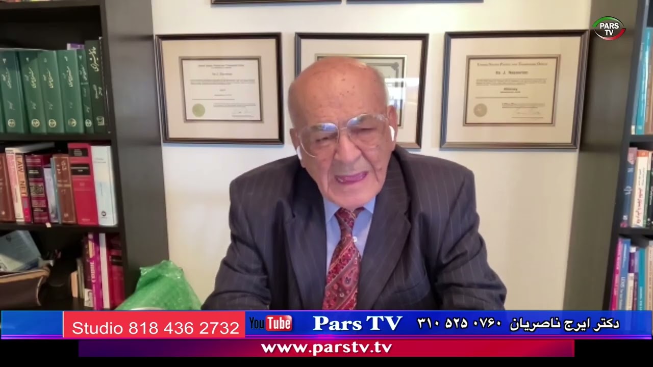 Iraj Nasserian 09 27 2025