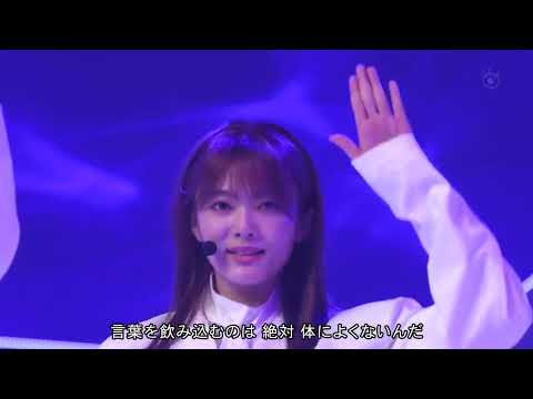 櫻坂46　摩擦係数