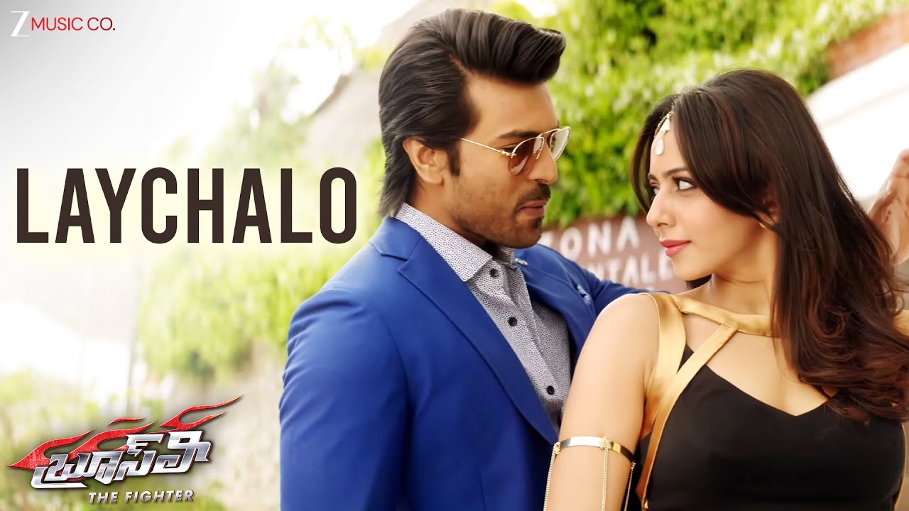 Laychalo | Bruce Lee The Fighter | Ram Charan | Rakul Preet Singh | Full Video