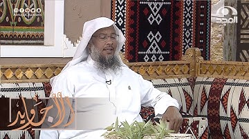 تلاوة هادئة تريح القلوب من سورة إبراهيم بصوت القارئ عبدالحميد النويشر