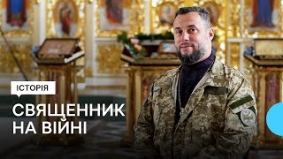 "Полеглих воїнів не можуть відспівувати московські священники". Історія капелана Грищука з Буковини