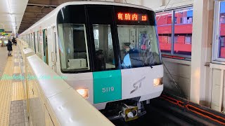札幌市営地下鉄5000系 511F 真駒内行き 南平岸駅発車