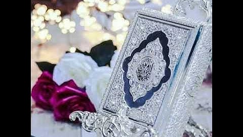 سورة الشمس بصوت القارئ فارس عباد برواية حفص عن عاصم