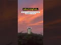 #majburi_🥲__Hello_Santigaram#ahmedabadgujarat_#job #rb_volg_rb_volg #short_video #motivation #vlog