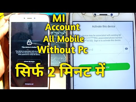 MI Account Remove parmanent /forgot password mi account|Solve activate this device without Pc