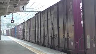 69列車［新］EF210-327
