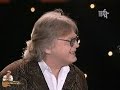 Юрий Антонов - Нет тебя прекрасней. 2003