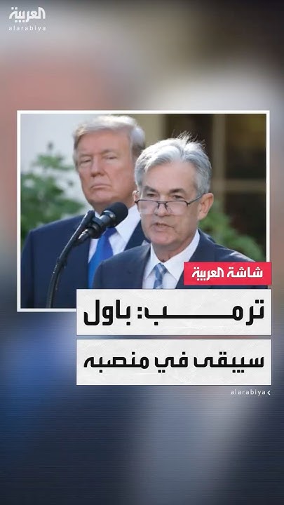  :            
 - نشر قبل 30 دقيقة