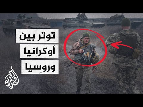 القوات الروسية تقصف عشرين موقعا دفاعيا للجيش الأوكراني