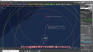 ラタキア沖海戦 1973　Command Modern Operations ゆっくり実況 Part.2