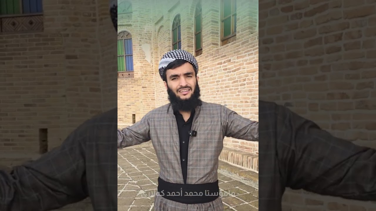 هەڵەکان لەکاتی زەکات دەرکردن زیاتر لە ٢٠ هەڵە ...