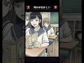 探偵ミステリー122 #shorts #ゲーム実況 #スマホゲーム #怖い話