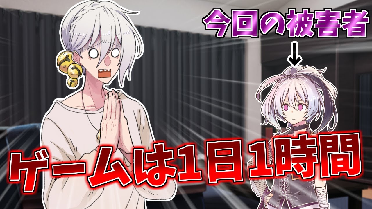 ゆっくり茶番】「天才」と「変態」は紙一重【新キャラ登場】 - YouTube