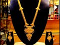 || Long necklace Design ||Gold Sita Haar ||