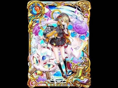 黒ウィズ ちょっとエ いと話題のコノハのバトルボイス集 ボイス Youtube