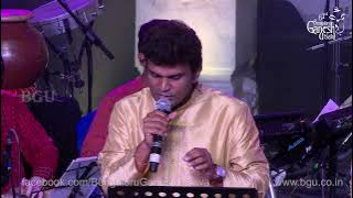 BAA NANNA SANGEETHA | MATTHE HAADITHU KOGILE | HEMANTH KUMAR | 61st Bengaluru Ganesh Utsava 2023