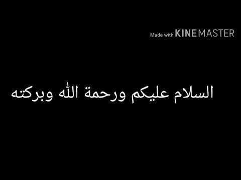 حالات الشقاء لا يجتمع الشقاء مع ستة حالات