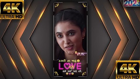 New timli song status 😘Ghansyam rathva new timli song status #shorts #remixsong #remixtimlistatus