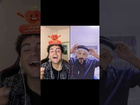 ابو علي الرابر