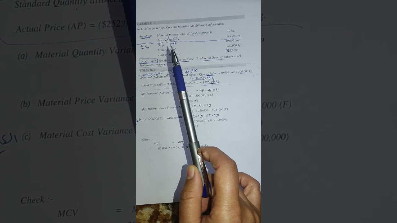 محاسبة التكاليف المحاضره الثانيه الانحرافات