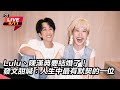 結婚消息