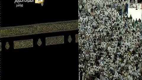 صلاة الفجر الأربعاء 9-10-1440هـ الشيخ ماهر المعيقلي - أواخر سورة الزمر