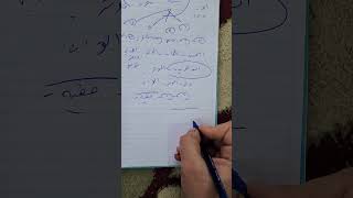 عدد ركعات الوتر .والدعاء في صلاة الوتر