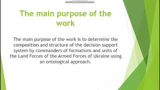 The Ontological Decision Support System Composition and Structure Determination for Commanders