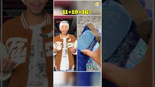 جهاز قراءة الأفكار ما توقعت اللي حصلالفديو كامل علي يوتيوب و اللينك