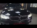 BMW SERIE 5 TOURING (G31) 530DA XDRIVE 265 CV GPS BLUETTOOH CAMERA 360° HARMAN/KARDON