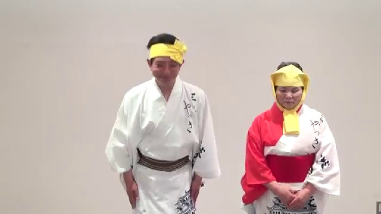 三原やっさ踊り　解説ビデオ　監修：三原やっさ踊り振興協議会