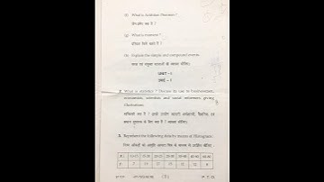 B.com 1st semester (Hons.) , An introduction to statistics, 2018