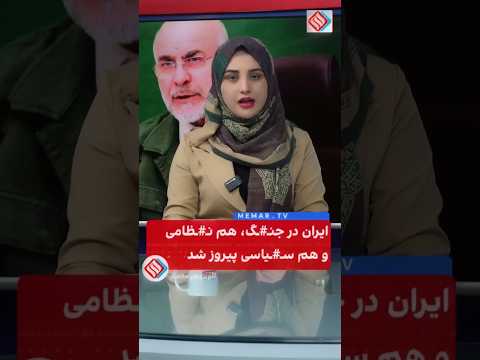Youtube ویدئو