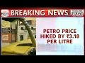 Fuel Prices After An**uncement Budget