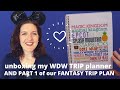 Disney Fantasy Trip Planning and Unboxing My WDW LimeLife Planner