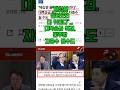 💥&quot;배상윤 들어오면 더 커진다&quot;...대북송금 특검, 민주당 자충수 될수도