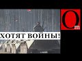 Лукашенко взбесилось! Хочет присоединить Киев к своей губернии