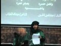 بوليث الطرفاوي قومي يا رمله 1430 