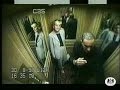 Princess Diana - Final Day CCTV - Raw Footage