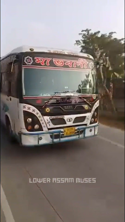 𝐌𝐀𝐀 𝐁𝐇𝐎𝐖𝐀𝐍𝐈 𝐃𝐔𝐎'𝐒 ✨  #busesofassam #busloverrs  #treandingreels  #trendingshorts #viralreels #reels