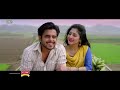 Suto Kata Ghuriসুতো কাঁটা ঘুড়িl Video Song l Mp3 Song