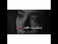 لكن كذا شئت بأن الأقدار
