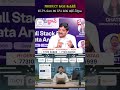 Codegnan : PRODUCT BASE కంపెనీస్6 LPA నుంచి 20 LPA వరకు ఆఫర్ చేస్తాయి #PlacementTips #ITJobs
