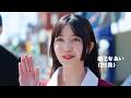 「クレヨンしんちゃん」実写版!久保史緒里、“しん様愛”全開のあいちゃんに「務まるだろうかと緊張」 第3話「一途なあいちゃんだゾ!」篇