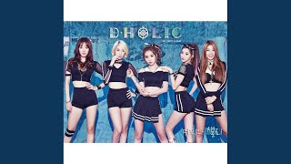 Download Lagu 머피와 샐리