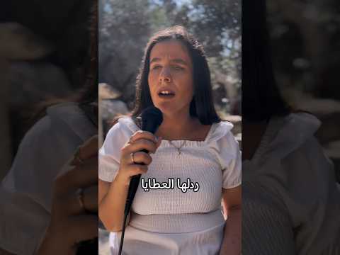 يا شربل ساعدنا شربل احمينا  تراتيل مار شربل