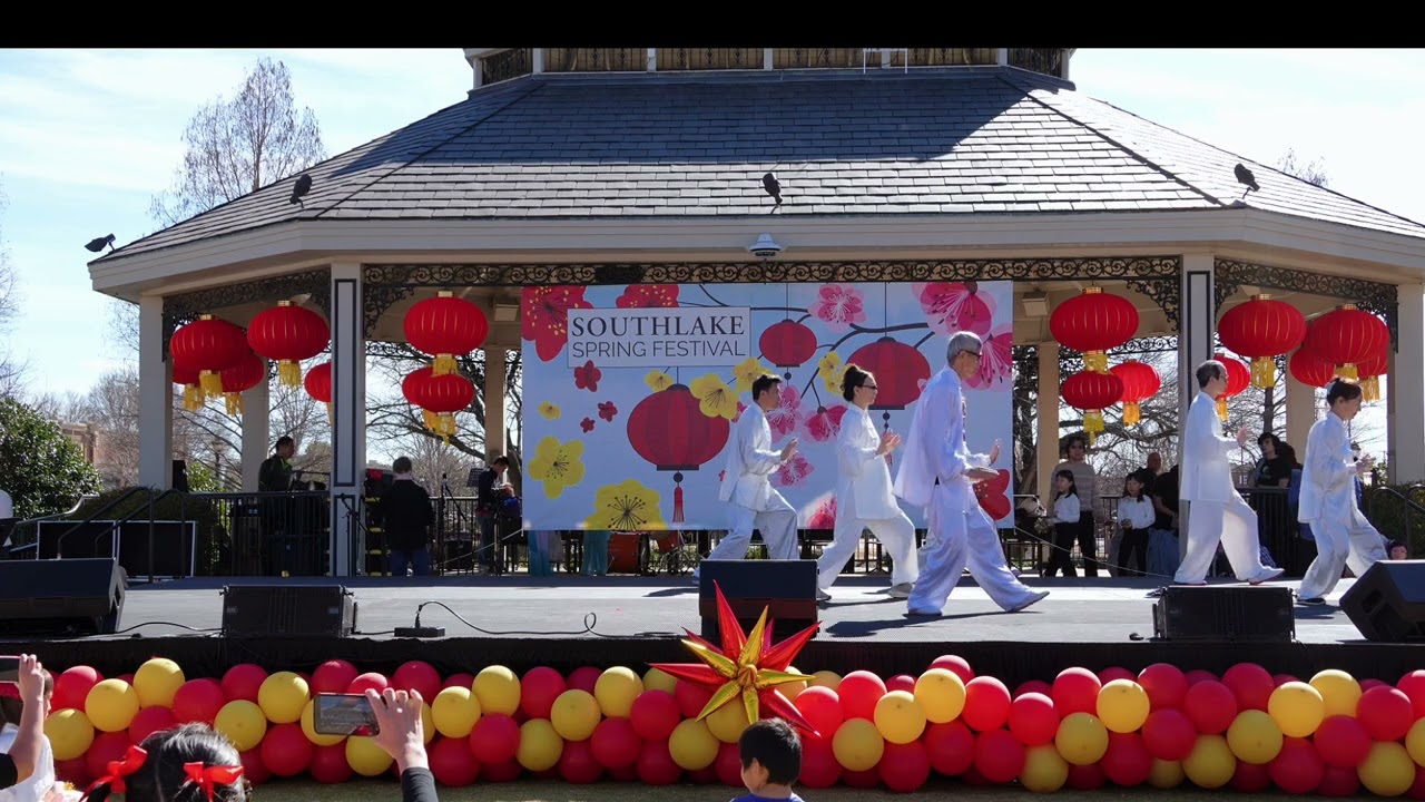 2026 Southlake Spring Festival Chen Style Tai Chi Fan (by World Championship Medalists) Part 2