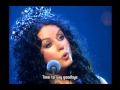 Sarah Brightman - Time to say goodbye (subtitulada)
