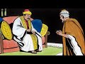 068 -‬ ‫مَثَل وكيل الظلم‬  (Arabic-Ketab El Hayat)‬