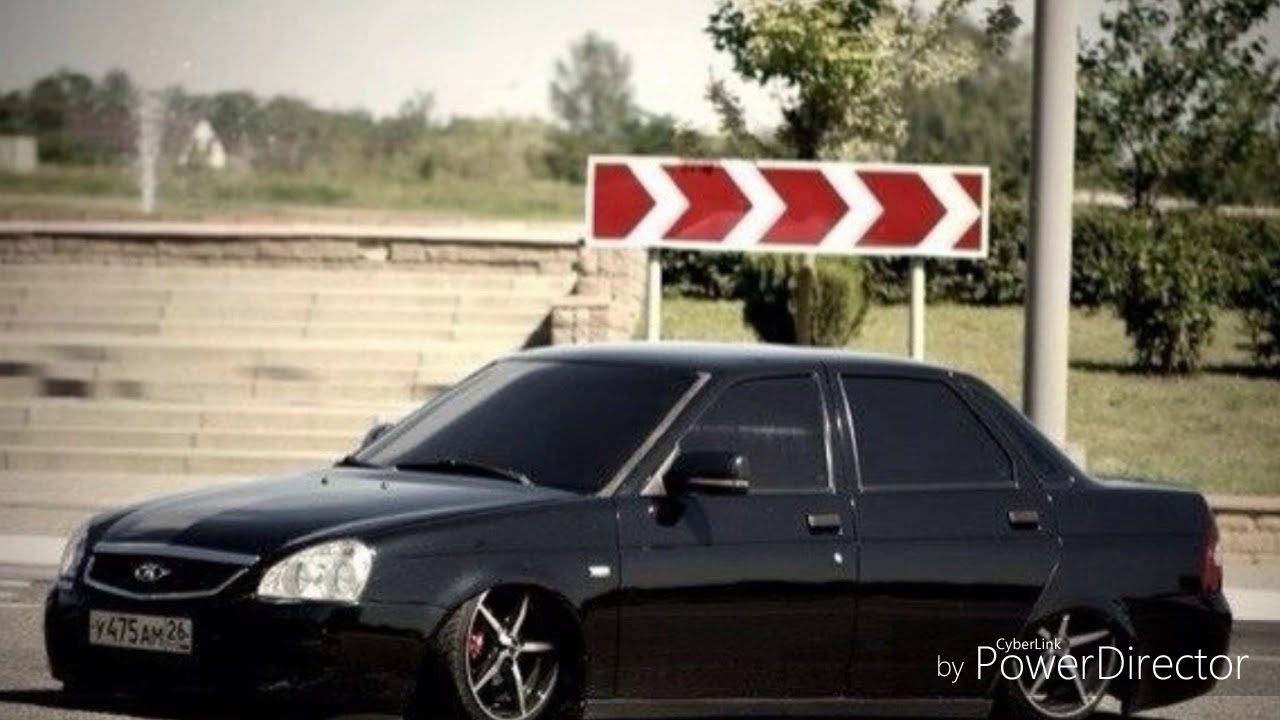 Фото Бпан На Аву